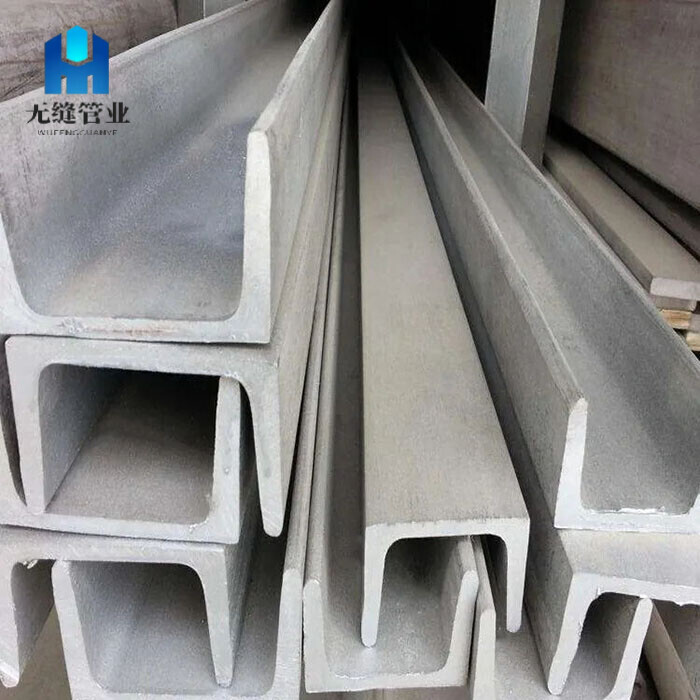 321 Stainless Channel Steel 