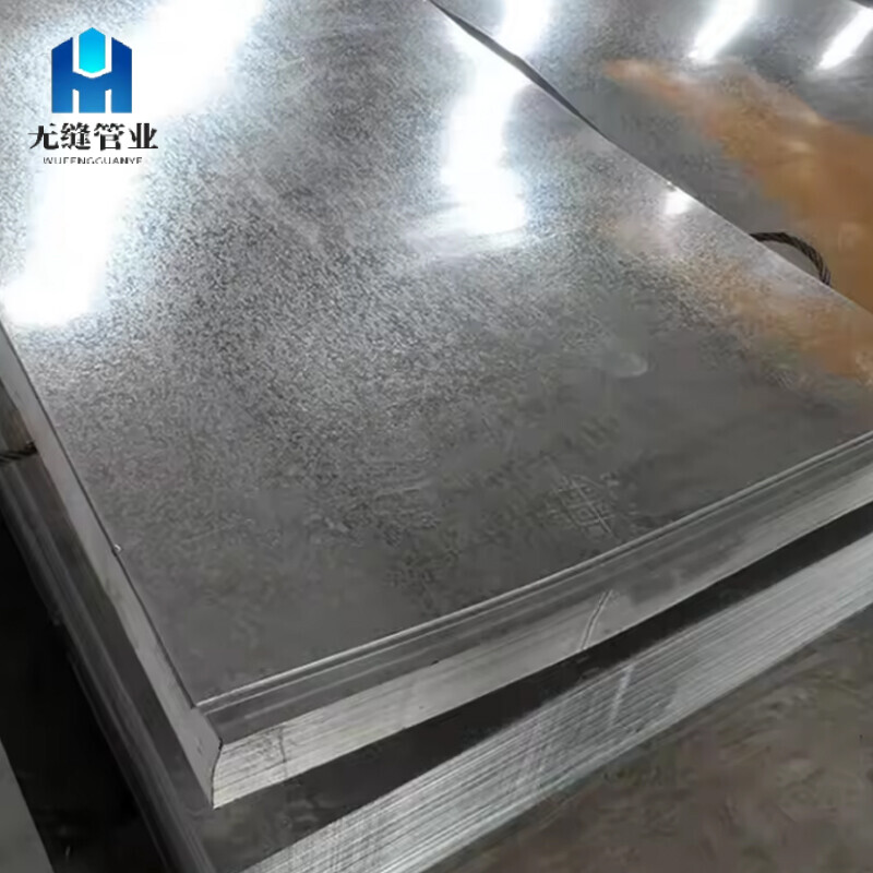 Galvalume steel sheet 
