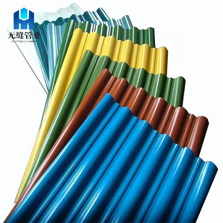 S300GD+AZ Color Coated Corrugated Board