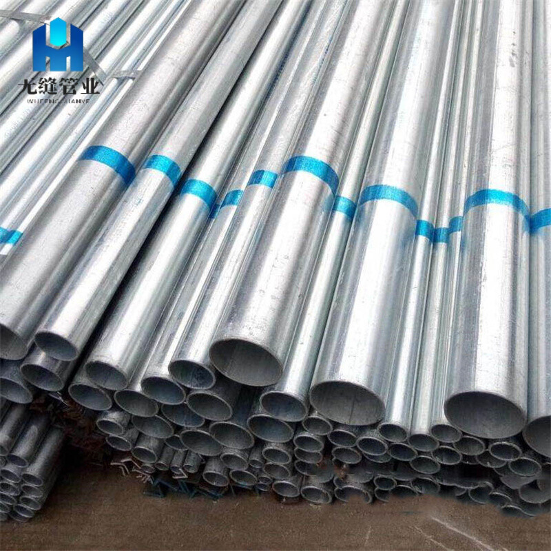  ST37-2 Galvanized Steel Round Pipe