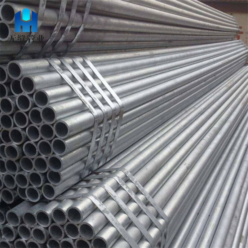  ST37-2 Galvanized Steel Round Pipe