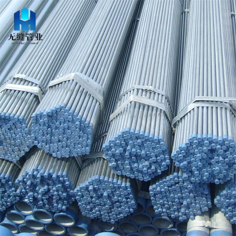 16Mn Galvanized Steel Round Pipe