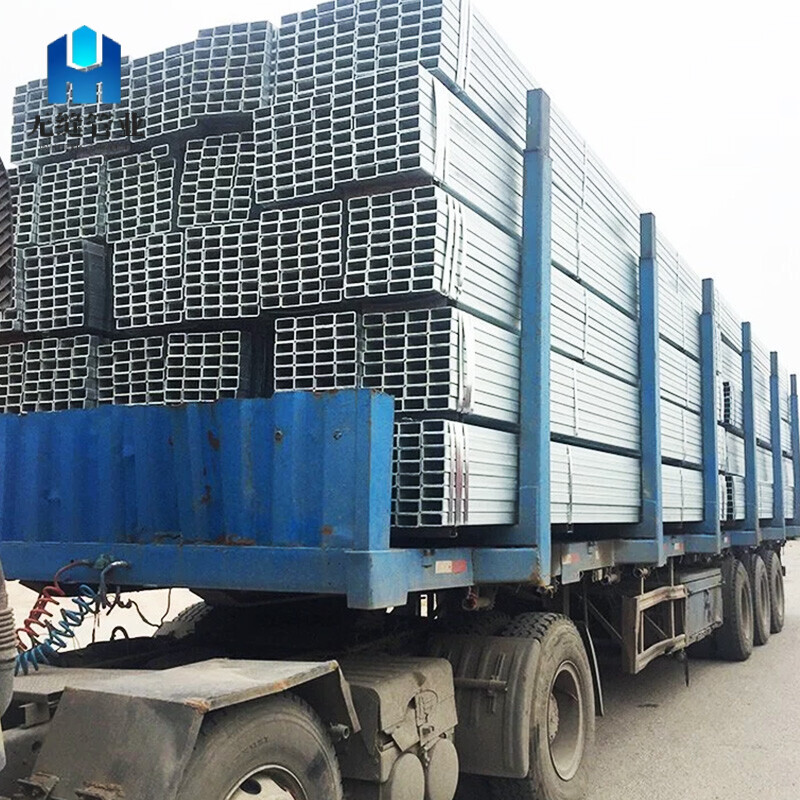 Galvanized Steel Square Tube
