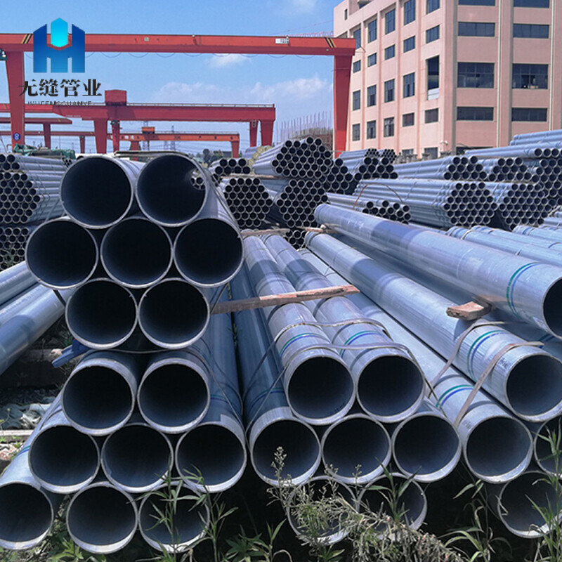 16Mn Galvanized Steel Round Pipe