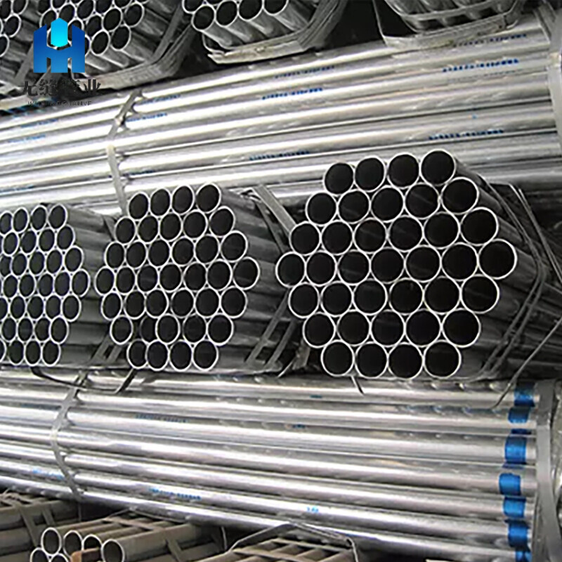 Galvanized Steel Round Pipe