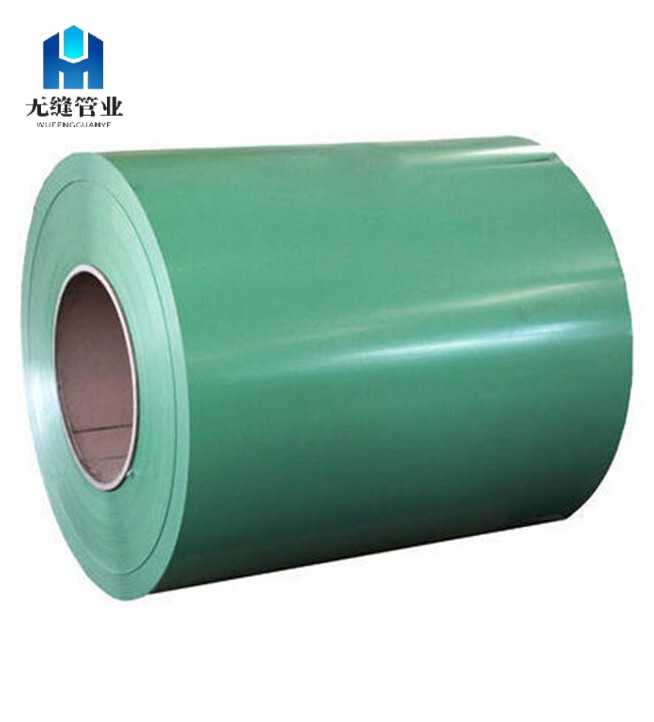 Color Coated Roll