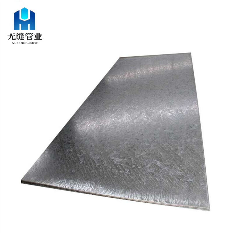 DX51D+Z Galvanized Steel Plate