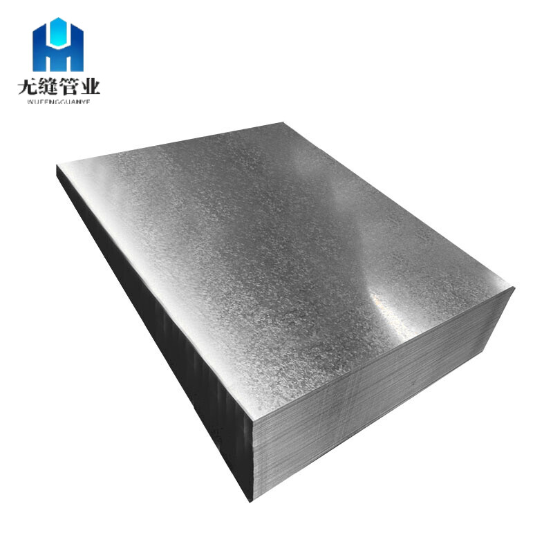 DX52D+Z Galvanized Steel Plate