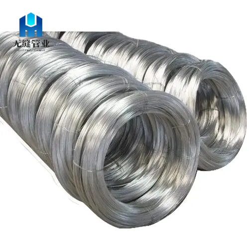 Galvanized Steel Wire