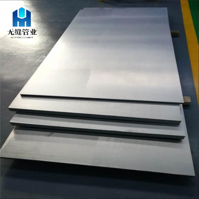 Duplex Alloy Plate