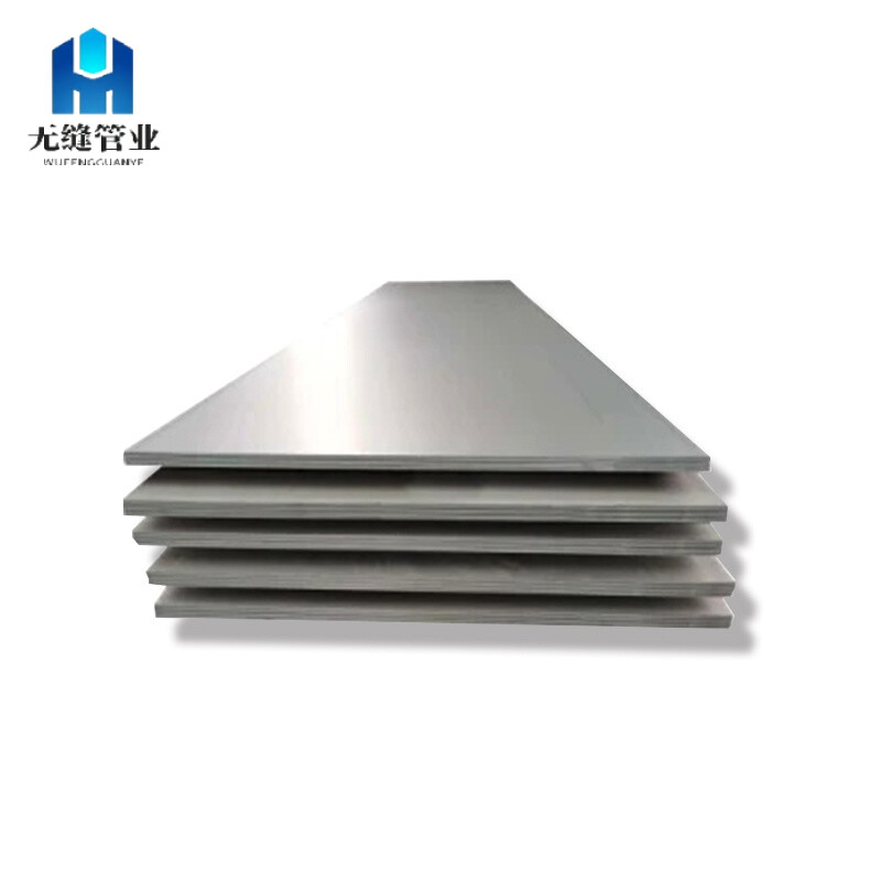 Alloy Plate