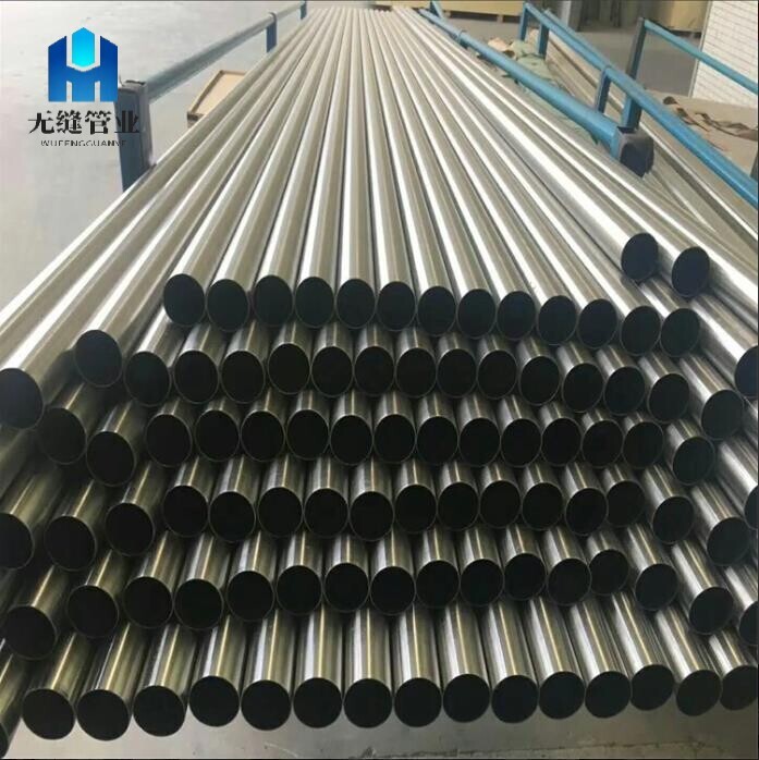 Hastelloy Alloy Pipe