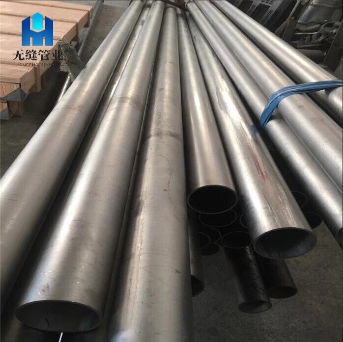 Inconel Alloy Pipe