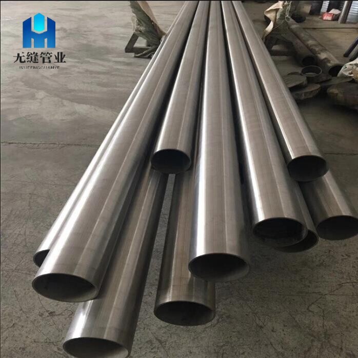 Monel Alloy Pipe