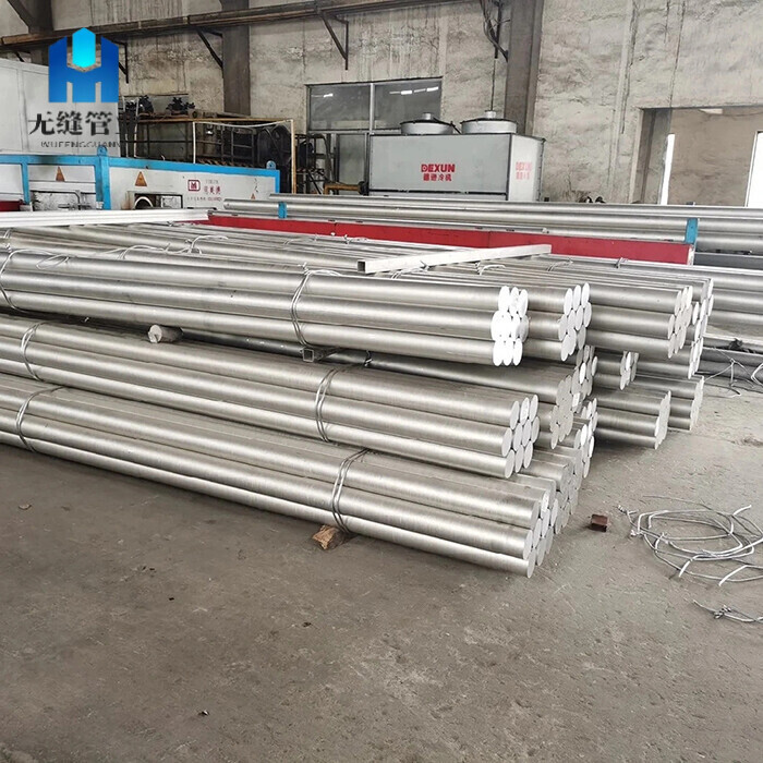Aluminium Bar