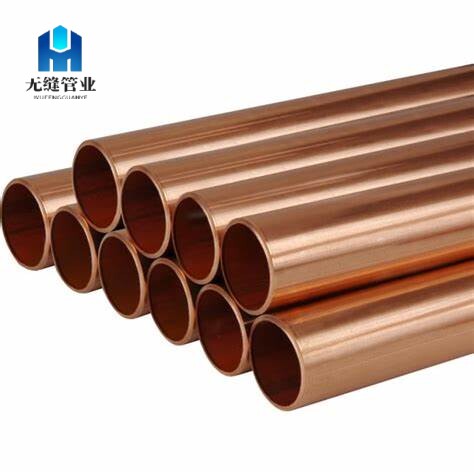 C21000 Copper Pipe