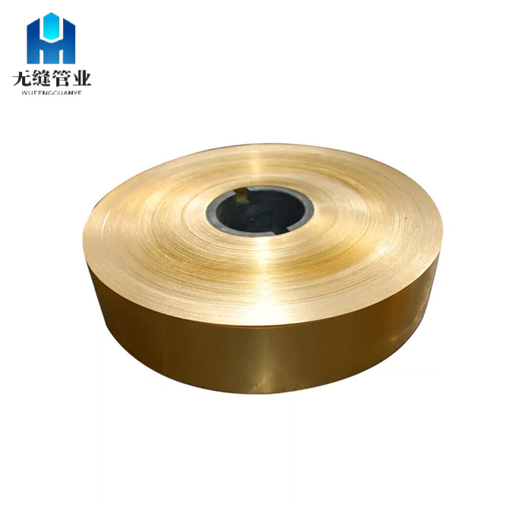 H62 Brass Strip