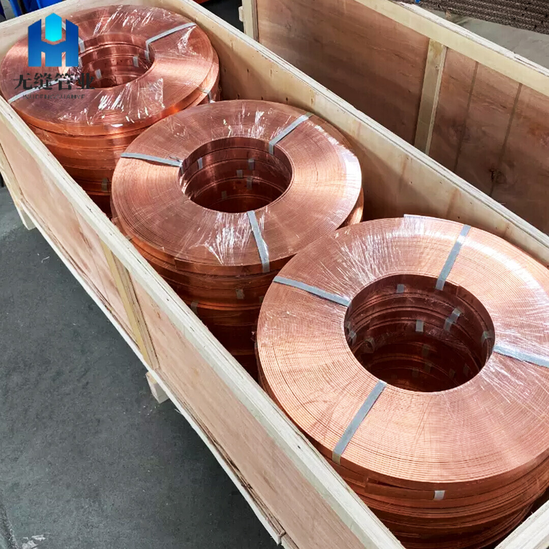 C53400 Copper Strip