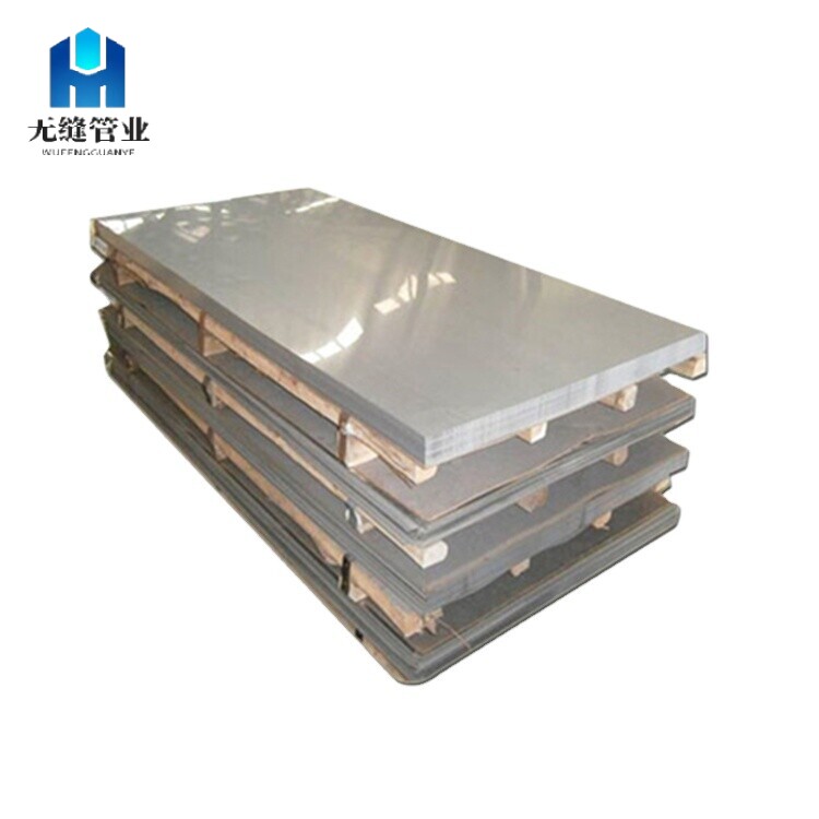 Duplex Alloy Plate