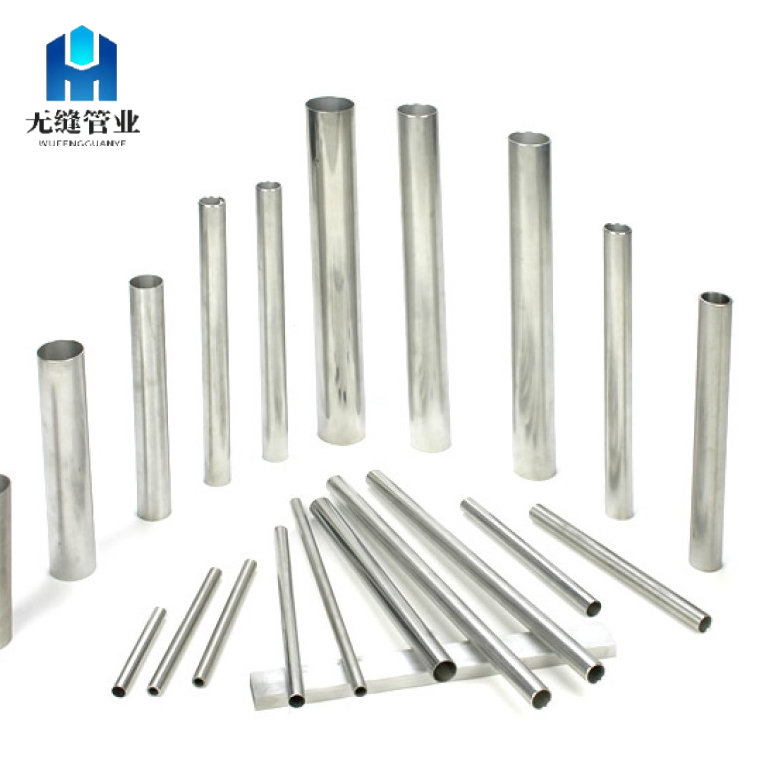 Monel Alloy Pipe