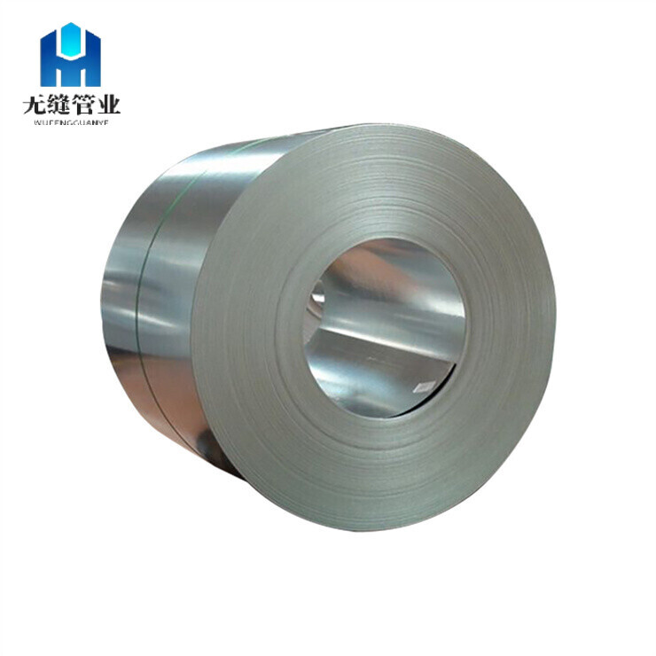 Nickel Alloy Coil