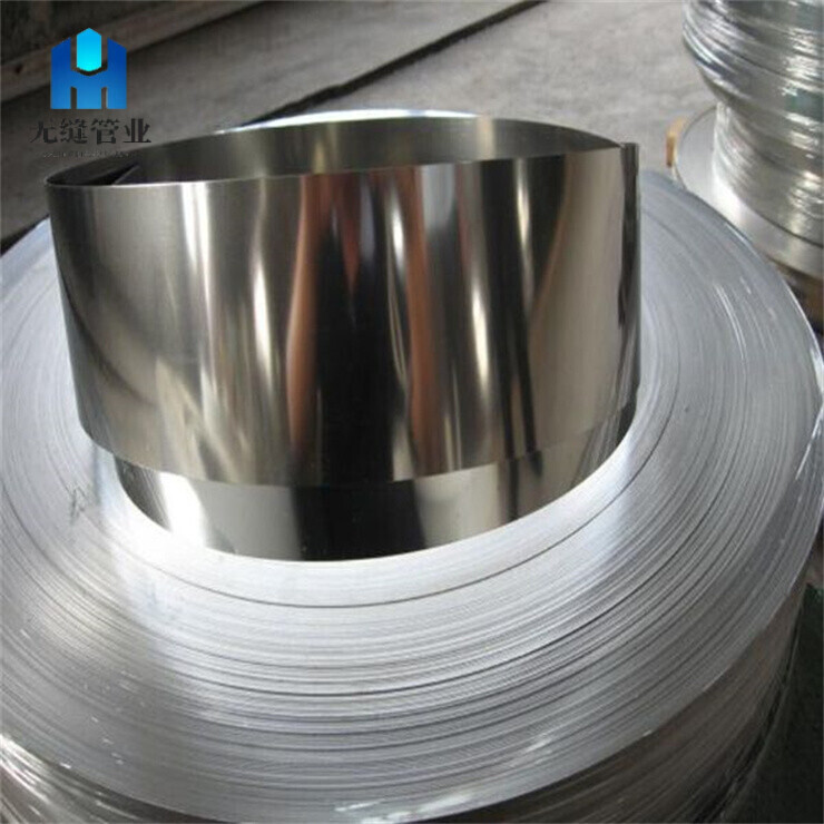 Duplex Alloy Coil