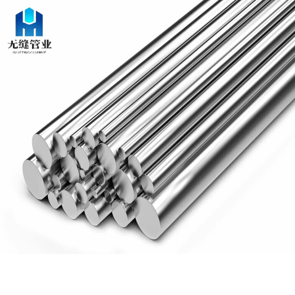 Nickel Alloy Bar