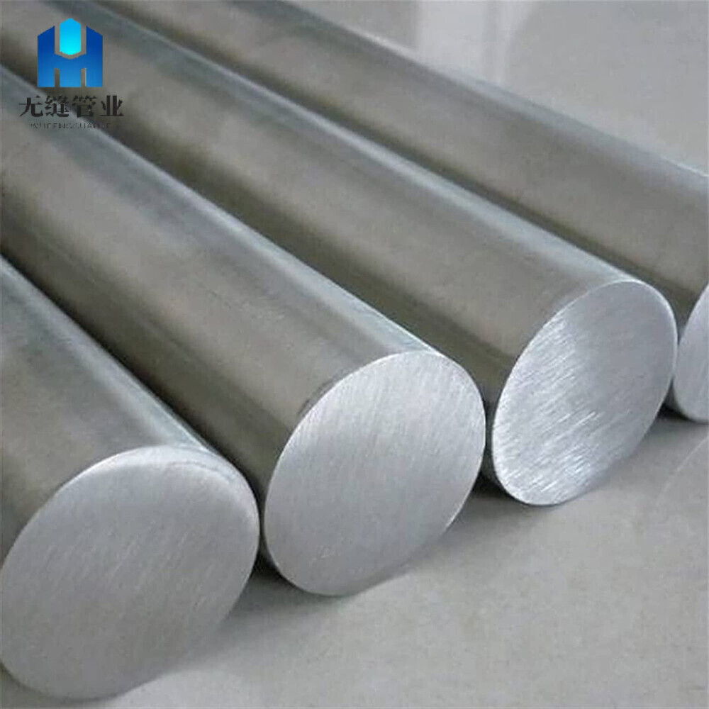 Nickel Alloy Bar