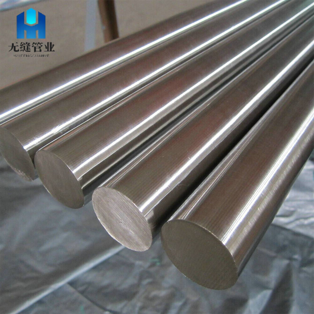 Duplex Alloy Bar