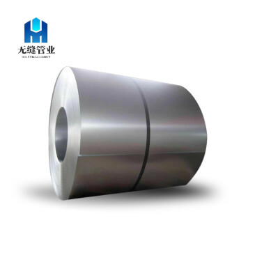 Hot Rolled Non-oriented Low Silicon Steel (Motor Steel)