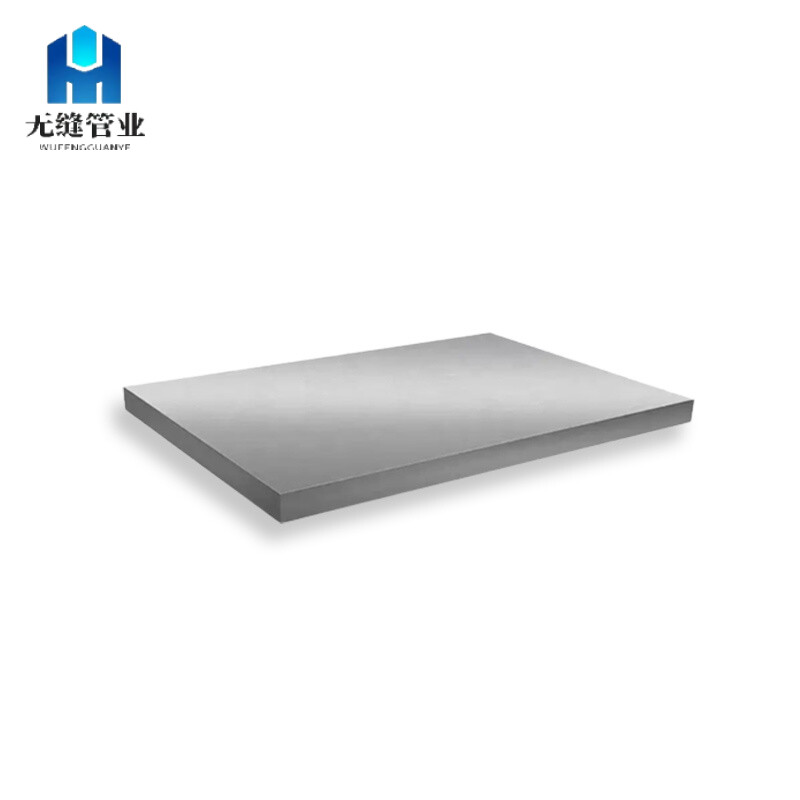 Docol 900M Martensitic Steels (MS)