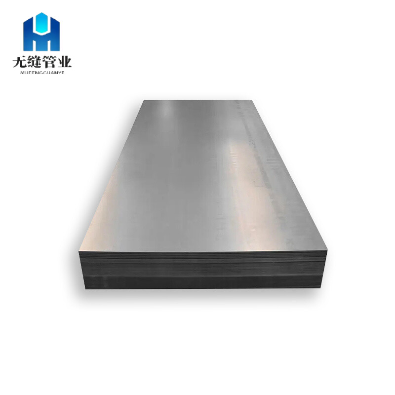 Docol 900M Martensitic Steels (MS)