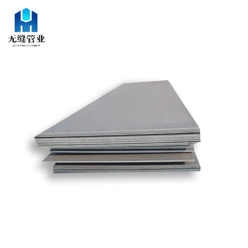 Docol 900M Martensitic Steels (MS)