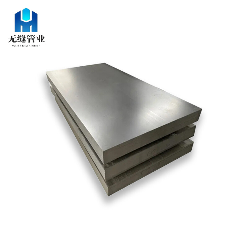 Docol 600CP Complex Phase Steel (CP)
