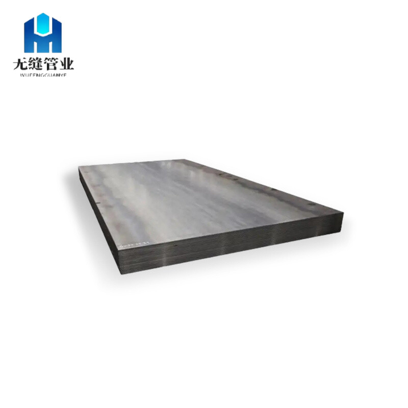 Docol 600CP Complex Phase Steel (CP)