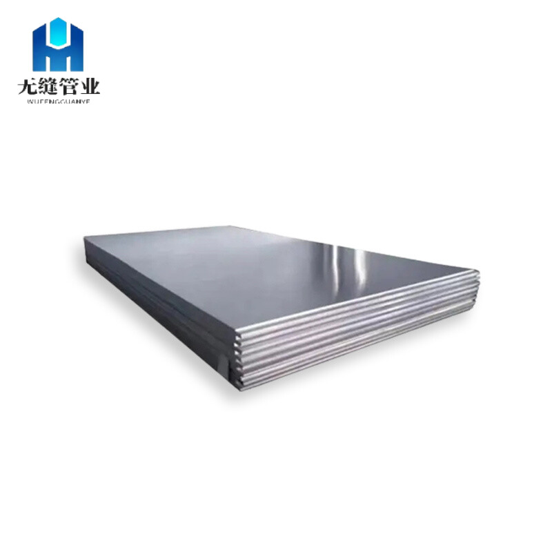 Docol 420LA High Strength Low Alloy Steel (HSLA)