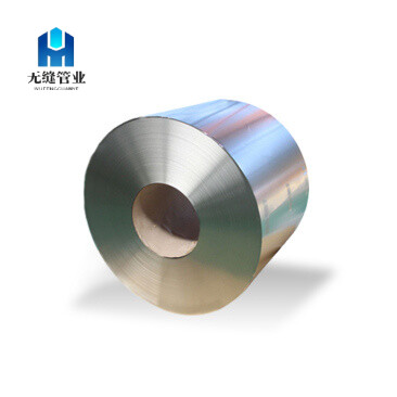 Single Reduced Cold-Rolled Tinplate Coil