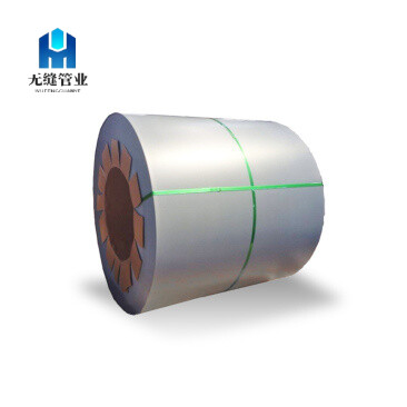 Single Reduced Cold-Rolled Tinplate Coil