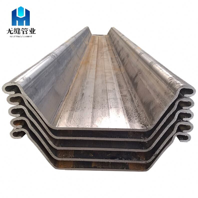 Q235 Q345 U-Shaped Steel Sheet Pile