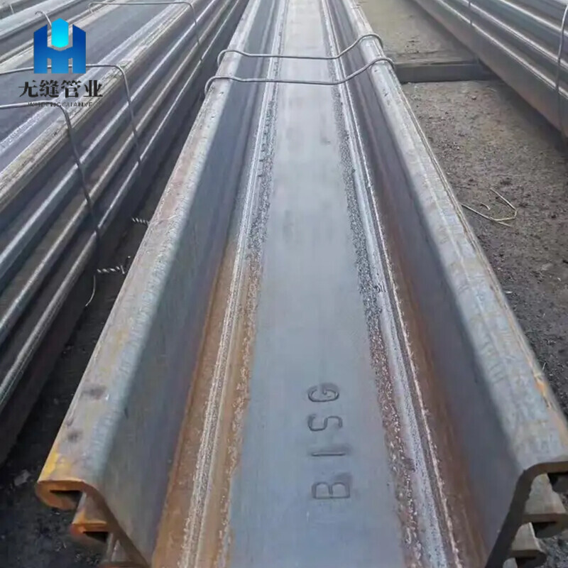 SM 400A SS490B U-Shaped Steel Sheet Pile