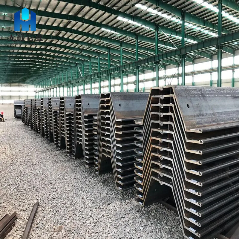 Q235 Q345 U-Shaped Steel Sheet Pile