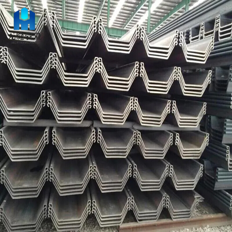 SM 400A SS490B U-Shaped Steel Sheet Pile