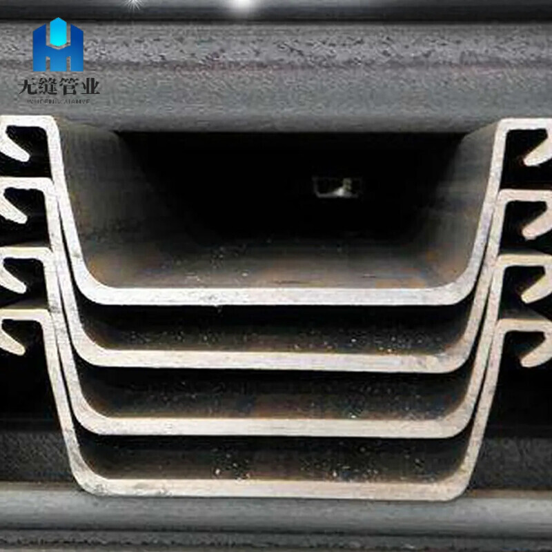 A 33 E 36-3 U-Shaped Steel Sheet Pile