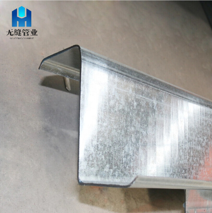 Z-Type Steel Sheet Pile