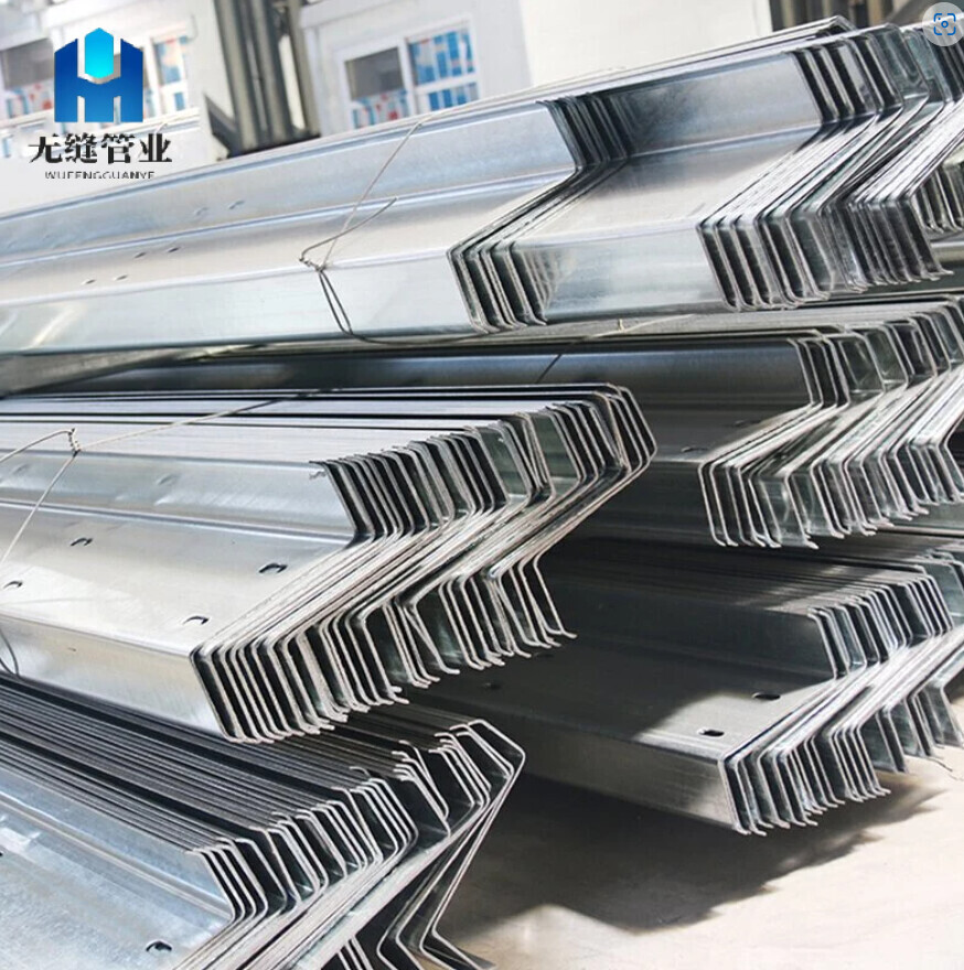 Z-Type Steel Sheet Pile
