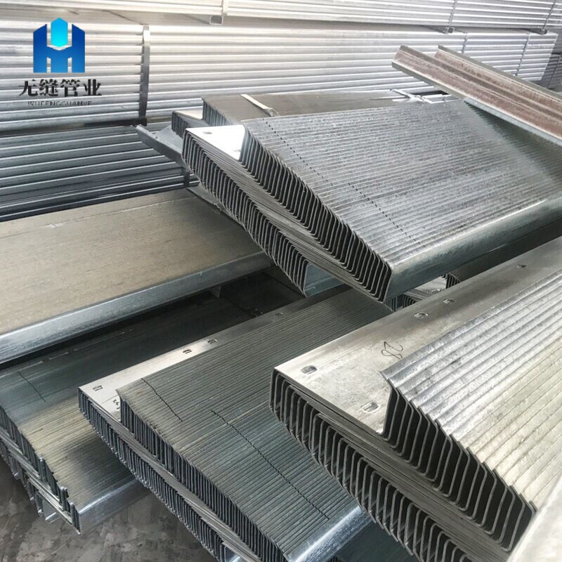 Z-Type Steel Sheet Pile