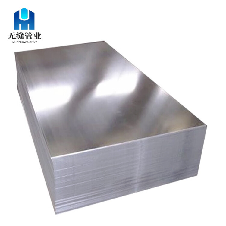 Stainless Steel Plate