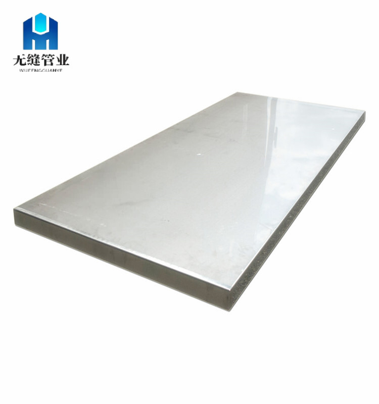 304 Stainless Steel Plate