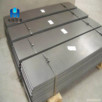 Stainless Steel Plate