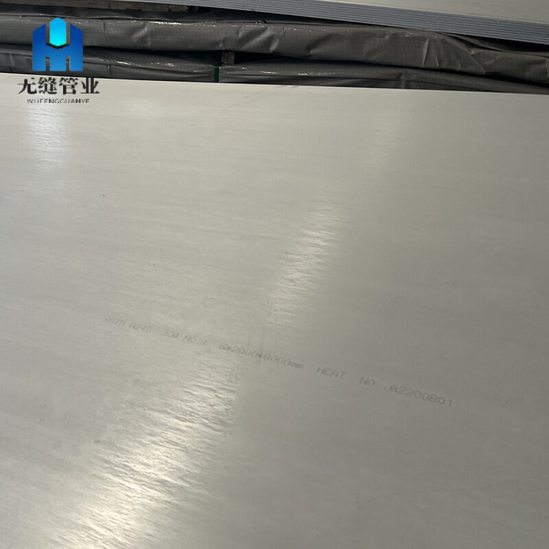 301L Stainless Steel Plate
